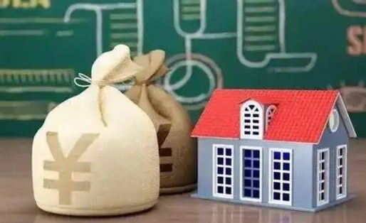 江山老家买房提取公积金（老家有房能提公积金吗）